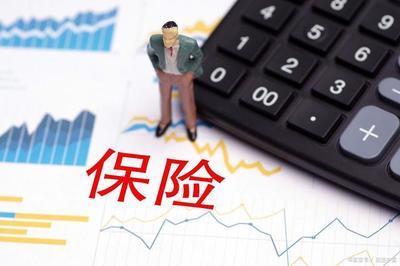 保險新人的業績困境 以自購沖業績是否明智？