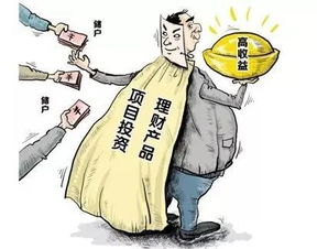 擦亮雙眼，管好錢袋 美美與好好提醒您明智選擇保險代理